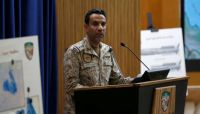 التحالف العربي يتهم ايران بتزويد الحوثيين بقدرات نوعية التحالف العربي يتهم ايران بتزويد الحوثيين بقدرات نوعية
