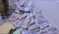 مأرب.. الأمن يضبط شحنتي "حشيش" قبل وصولها للحوثيين بصنعاء مأرب.. الأمن يضبط شحنتي "حشيش" قبل وصولها للحوثيين بصنعاء