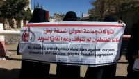 كيف فشل "غريفيث" في أبرز ملف انساني وتهاون مع تجاوزات مليشيات الحوثي؟ كيف فشل "غريفيث" في أبرز ملف انساني وتهاون مع تجاوزات مليشيات الحوثي؟