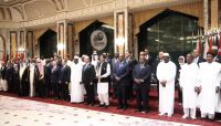 مؤتمر القمة الاسلامية يؤكد دعم الشرعية اليمنية والرئيس هادي مؤتمر القمة الاسلامية يؤكد دعم الشرعية اليمنية والرئيس هادي