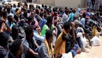 لجنة حكومية ترحل 650 مهاجر غير شرعياً عبر مطار عدن لجنة حكومية ترحل 650 مهاجر غير شرعياً عبر مطار عدن