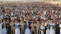 على خلفية صلاة العيد.. مليشيا الحوثي تختطف عشرات المواطنين بصنعاء على خلفية صلاة العيد.. مليشيا الحوثي تختطف عشرات المواطنين بصنعاء