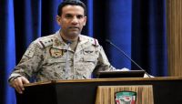 التحالف يؤكد استمرار العمليات العسكرية حتى إنهاء الانقلاب التحالف يؤكد استمرار العمليات العسكرية حتى إنهاء الانقلاب