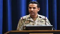 اعتراض 5 طائرات مسيرة أطلقتها المليشيا الحوثية باتجاه السعودية اعتراض 5 طائرات مسيرة أطلقتها المليشيا الحوثية باتجاه السعودية