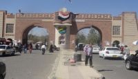 طلاب الدراسات العليا بصنعاء في دائرة استهداف الحوثي طائفياً طلاب الدراسات العليا بصنعاء في دائرة استهداف الحوثي طائفياً
