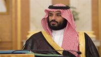 محمد بن سلمان: لن نقبل بوجود مليشيا خارج مؤسسات الدولة اليمنية محمد بن سلمان: لن نقبل بوجود مليشيا خارج مؤسسات الدولة اليمنية