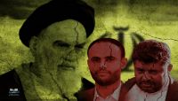 الهرولة نحو طهران.. ما وراء تصريحات المشاط وعلاقتها بالصراعات داخل الجماعة؟ الهرولة نحو طهران.. ما وراء تصريحات المشاط وعلاقتها بالصراعات داخل الجماعة؟