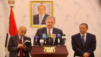 السفير الأمريكي يجدد تأكيد دعم بلاده للشرعية في اليمن السفير الأمريكي يجدد تأكيد دعم بلاده للشرعية في اليمن