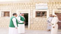 "إعمار اليمن" يفتتح مكتبه في محافظة الجوف "إعمار اليمن" يفتتح مكتبه في محافظة الجوف