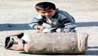 أسطوانات الغاز التالفة.. خطر يهدد سكان صنعاء أسطوانات الغاز التالفة.. خطر يهدد سكان صنعاء