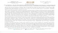 ترحيب يمني بمشروع قراري إدانة جرائم الحوثيين المقدم للكونغرس ترحيب يمني بمشروع قراري إدانة جرائم الحوثيين المقدم للكونغرس