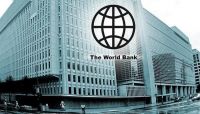 البنك الدولي يعلن بدء الترتيب لفتح مكتبه بالعاصمة المؤقتة عدن البنك الدولي يعلن بدء الترتيب لفتح مكتبه بالعاصمة المؤقتة عدن
