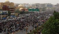 العثور على جثامين 3 محتجين عقب مظاهرات حاشدة في السودان العثور على جثامين 3 محتجين عقب مظاهرات حاشدة في السودان