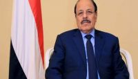 نائب الرئيس: الأجهزة الأمنية ستتصدى بحزم ومسئولية عالية لردع عناصر التخريب نائب الرئيس: الأجهزة الأمنية ستتصدى بحزم ومسئولية عالية لردع عناصر التخريب