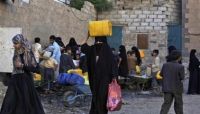 بالرغم من انقطاعها الدائم.. الحوثيون يطلبون من سكان العاصمة تسديد فواتير المياه بالرغم من انقطاعها الدائم.. الحوثيون يطلبون من سكان العاصمة تسديد فواتير المياه