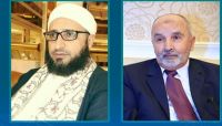 الإصلاح يهنئ حزب الرشاد اليمني بذكرى التأسيس الإصلاح يهنئ حزب الرشاد اليمني بذكرى التأسيس
