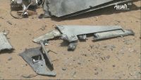 التحالف يعلن إسقاط طائرة بدون طيار أطلقتها المليشيات الحوثية من صنعاء التحالف يعلن إسقاط طائرة بدون طيار أطلقتها المليشيات الحوثية من صنعاء