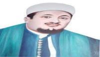 بعد 54 عاماً من اغتياله.. أبو الأحرار الزبيري يعود من ليفربول البريطانية بعد 54 عاماً من اغتياله.. أبو الأحرار الزبيري يعود من ليفربول البريطانية