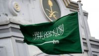 أكدت دعم الشرعية والوحدة.. السعودية: لن نتوانى مع أي تهديد لاستقرار اليمن أكدت دعم الشرعية والوحدة.. السعودية: لن نتوانى مع أي تهديد لاستقرار اليمن