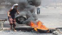 وزير يمني: جرائم الانتقالي تكشف عن وجهه الحقيقي وحقده الدفين وزير يمني: جرائم الانتقالي تكشف عن وجهه الحقيقي وحقده الدفين