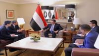 رئيس الحكومة: الشرعية عنوان اجتماع اليمنيين وضرورة ملحة للاستقرار الإقليمي والدولي رئيس الحكومة: الشرعية عنوان اجتماع اليمنيين وضرورة ملحة للاستقرار الإقليمي والدولي