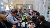 الحكومة تحمّل الإمارات مسؤولية تمرد "الانتقالي" وتؤكد مواجهته الحكومة تحمّل الإمارات مسؤولية تمرد "الانتقالي" وتؤكد مواجهته