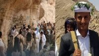"الشهيد العذري".. حكاية عريس الجبهة الذي رثى نفسه قبل استشهاده "الشهيد العذري".. حكاية عريس الجبهة الذي رثى نفسه قبل استشهاده