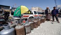 صنعاء.. استمرار أزمة الغاز المنزلي والمليشيات تقر جرعة جديدة صنعاء.. استمرار أزمة الغاز المنزلي والمليشيات تقر جرعة جديدة