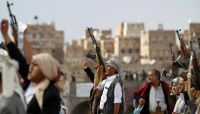 بينما يرفضون صرف رواتب موظفي الدولة.. هكذا بدد الحوثيون 280 مليار ريال بينما يرفضون صرف رواتب موظفي الدولة.. هكذا بدد الحوثيون 280 مليار ريال