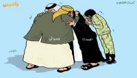 انتصار الجيش في شبوة ضد تمرد الانتقالي يشعل غضب الحوثيين انتصار الجيش في شبوة ضد تمرد الانتقالي يشعل غضب الحوثيين
