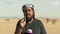 مراسل العربية: "شماعة الإصلاح" أصبحت مستهلكة ومثيرة للضحك مراسل العربية: "شماعة الإصلاح" أصبحت مستهلكة ومثيرة للضحك