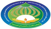 جمعية الإصلاح تستنكر الإجراءات التعسفية ضدها وتحتفظ بحقها في الطعن جمعية الإصلاح تستنكر الإجراءات التعسفية ضدها وتحتفظ بحقها في الطعن