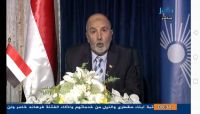 دان القصف الاماراتي للجيش ودعا الى حكومة مصغرة "كلمة رئيس الإصلاح" دان القصف الاماراتي للجيش ودعا الى حكومة مصغرة "كلمة رئيس الإصلاح"
