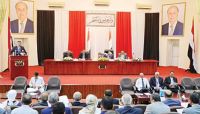 دعت لإبطال الأحكام.. الأمم المتحدة: محاكمة ميليشيا الحوثي لأعضاء البرلمان باطلة دعت لإبطال الأحكام.. الأمم المتحدة: محاكمة ميليشيا الحوثي لأعضاء البرلمان باطلة