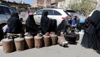 في الذكرى الخامسة للنكبة.. أزمة غاز جديدة بصنعاء وجرعة سعرية في الذكرى الخامسة للنكبة.. أزمة غاز جديدة بصنعاء وجرعة سعرية