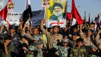 "الثوري الايراني" يرسل خبراء صواريخ وطيران للحوثيين بصنعاء "الثوري الايراني" يرسل خبراء صواريخ وطيران للحوثيين بصنعاء