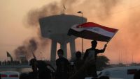 تصاعد احتجاجات العراق وقطع الانترنت واقتحام مباني 4 محافظات تصاعد احتجاجات العراق وقطع الانترنت واقتحام مباني 4 محافظات