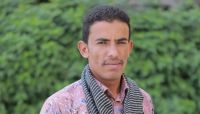 في لحظة خلاصه من الاختطاف.. "الصحفي حوذان" رصاصة قناص تحرمه فرحة اللقاء بشقيقه في لحظة خلاصه من الاختطاف.. "الصحفي حوذان" رصاصة قناص تحرمه فرحة اللقاء بشقيقه