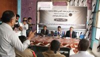 تقرير حقوقي: 922 حالة انتهاك لحقوق الانسان بمحافظة ذمار