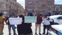 لا خيار لهم.. "المهمشون" في زمن الحوثي مصادرة حقوقهم أو القتل بدم بارد لا خيار لهم.. "المهمشون" في زمن الحوثي مصادرة حقوقهم أو القتل بدم بارد