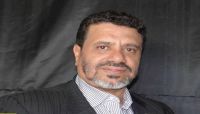 ميليشيا الحوثي تواصل اختطاف أكاديمي وبرلماني سابق منذ أسبوع ميليشيا الحوثي تواصل اختطاف أكاديمي وبرلماني سابق منذ أسبوع