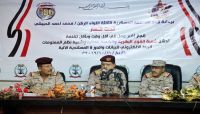 وزير الدفاع: لايمكن القبول بمشاريع الماضي والتمزيق والتمرد وزير الدفاع: لايمكن القبول بمشاريع الماضي والتمزيق والتمرد