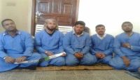 الإفراج عن 5 من ناشطي ثورة الشباب بعد ثمان سنوات من الاعتقال الإفراج عن 5 من ناشطي ثورة الشباب بعد ثمان سنوات من الاعتقال