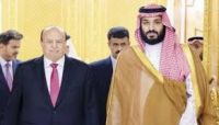 برعاية سعودية.. اتفاق بين الحكومة الشرعية والانتقالي برعاية سعودية.. اتفاق بين الحكومة الشرعية والانتقالي