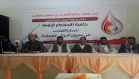 مختطفون يروون قصصاً وحشية عن تعرضهم للتعذيب في سجون الحوثي مختطفون يروون قصصاً وحشية عن تعرضهم للتعذيب في سجون الحوثي