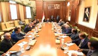 في اجتماع مع مستشاريه.. الرئيس هادي : اتفاق الرياض جاء لرأب الصدع وإنهاء الانقلاب في اجتماع مع مستشاريه.. الرئيس هادي : اتفاق الرياض جاء لرأب الصدع وإنهاء الانقلاب
