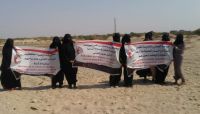 رابطة الأمهات تطالب غريفييت تكثيف جهوده لإطلاق سراح جميع المختطفين في سجون الحوثي رابطة الأمهات تطالب غريفييت تكثيف جهوده لإطلاق سراح جميع المختطفين في سجون الحوثي
