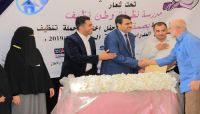مبادرة "بصمة غير" تختتم حملة تنظيف المدارس الحكومية بمأرب مبادرة "بصمة غير" تختتم حملة تنظيف المدارس الحكومية بمأرب
