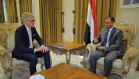 الاتحاد الأوروبي يؤكد دعمه لاتفاق الرياض والحكومة الشرعية الاتحاد الأوروبي يؤكد دعمه لاتفاق الرياض والحكومة الشرعية
