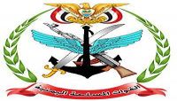 وزارة الدفاع تنعي عدداً من ضباط وأفراد القوات المسلحة وزارة الدفاع تنعي عدداً من ضباط وأفراد القوات المسلحة